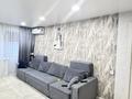2-комнатная квартира · 41.5 м² · 5/5 этаж, Антона Чехова 74 за 18.5 млн ₸ в Усть-Каменогорске, Ульбинский — фото 16