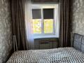 2-комнатная квартира · 41.5 м² · 5/5 этаж, Антона Чехова 74 за 18.5 млн ₸ в Усть-Каменогорске, Ульбинский — фото 27