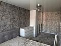 2-комнатная квартира · 41.5 м² · 5/5 этаж, Антона Чехова 74 за 18.5 млн ₸ в Усть-Каменогорске, Ульбинский — фото 30
