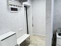 2-комнатная квартира · 41.5 м² · 5/5 этаж, Антона Чехова 74 за 18.5 млн ₸ в Усть-Каменогорске, Ульбинский — фото 9