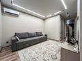 3-комнатная квартира · 81 м² · 10/12 этаж, Райымбека 348/1 к1-7 — Утеген Батыра за 58.5 млн ₸ в Алматы, Ауэзовский р-н — фото 10