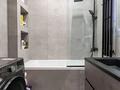 3-комнатная квартира · 81 м² · 10/12 этаж, Райымбека 348/1 к1-7 — Утеген Батыра за 58.5 млн ₸ в Алматы, Ауэзовский р-н — фото 17