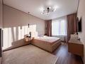 3-комнатная квартира · 81 м² · 10/12 этаж, Райымбека 348/1 к1-7 — Утеген Батыра за 58.5 млн ₸ в Алматы, Ауэзовский р-н — фото 5
