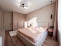 3-комнатная квартира · 81 м² · 10/12 этаж, Райымбека 348/1 к1-7 — Утеген Батыра за 58.5 млн ₸ в Алматы, Ауэзовский р-н — фото 7