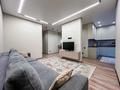 3-комнатная квартира · 81 м² · 10/12 этаж, Райымбека 348/1 к1-7 — Утеген Батыра за 58.5 млн ₸ в Алматы, Ауэзовский р-н — фото 8