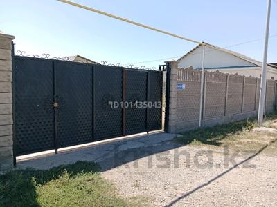 Отдельный дом · 2 комнаты · 50 м² · 6 сот., Самал 3 за 15.5 млн ₸ в Байкент