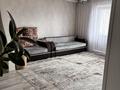 4-комнатная квартира · 79.7 м² · 4/9 этаж, Дулатова 167 — Центр, хрусталь, рынок Жансая за 43 млн ₸ в Семее