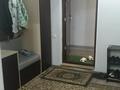 3-комнатная квартира · 66 м² · 1/5 этаж, Торайгырова 41 — Саина за 32 млн ₸ в Алматы, Бостандыкский р-н — фото 2