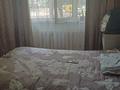 3-комнатная квартира · 66 м² · 1/5 этаж, Торайгырова 41 — Саина за 32 млн ₸ в Алматы, Бостандыкский р-н — фото 3