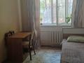 3-комнатная квартира · 66 м² · 1/5 этаж, Торайгырова 41 — Саина за 32 млн ₸ в Алматы, Бостандыкский р-н — фото 8