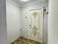 Свободное назначение, салоны красоты · 40 м² за 21 млн 〒 в Актобе, мкр 11 — фото 3