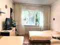 1-комнатная квартира · 40 м² · 3/9 этаж, Достык — Омарова за 40 млн ₸ в Алматы, Медеуский р-н