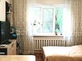 1-комнатная квартира · 40 м² · 3/9 этаж, Достык — Омарова за 40 млн ₸ в Алматы, Медеуский р-н — фото 2