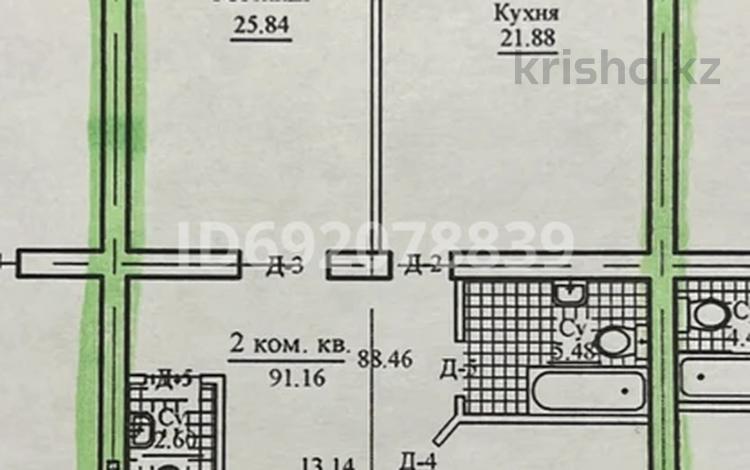 2-бөлмелі пәтер, 92 м², 1/5 қабат, мкр. Алтын орда, Х.Досмуханбетова 19 Л, бағасы: 22.5 млн 〒 в Актобе, мкр. Алтын орда — фото 2