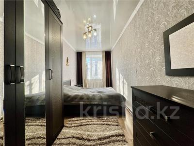4-комнатная квартира · 91 м² · 2/2 этаж, мкр Михайловка , Бадина 211 за 19.9 млн ₸ в Караганде, Казыбек би р-н