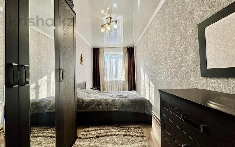 4-комнатная квартира · 91 м² · 2/2 этаж, мкр Михайловка , Бадина 211 за 19.9 млн ₸ в Караганде, Казыбек би р-н — фото 2