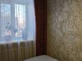 3-комнатная квартира · 50 м² · 2/2 этаж, Тауелсыздык 64 за 15.5 млн ₸ в Затобольске (Тобыле) — фото 5