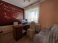 Свободное назначение, общепит, развлечения · 573.3 м² за 150 млн ₸ в Баянауле — фото 12
