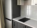 1-бөлмелі пәтер · 38 м² · 7 қабат, Манаса 109а, бағасы: 51 млн ₸ в Алматы, Алмалинский р-н — фото 15