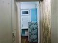 2-комнатная квартира, 44 м² помесячно, Сайрамская 3 за 90 000 〒 в Шымкенте, Енбекшинский р-н — фото 4