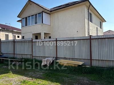 Отдельный дом · 7 комнат · 288 м² · 5 сот., Рысқұлбекова 296 — Котежный городок за 65 млн ₸ в Бельбулаке (Мичурино)