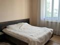 Отдельный дом · 7 комнат · 288 м² · 5 сот., Рысқұлбекова 296 — Котежный городок за 65 млн ₸ в Бельбулаке (Мичурино) — фото 7