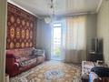 3-комнатная квартира · 104 м² · 3/5 этаж, Парковая за 55 млн ₸ в Петропавловске — фото 4