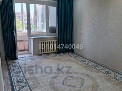 2-бөлмелі пәтер · 50.9 м² · 5/9 қабат, Строитель ш/а. 27/1 — Напротив Ашык жол Sulpak, бағасы: 21 млн ₸ в Уральске, мкр Строитель