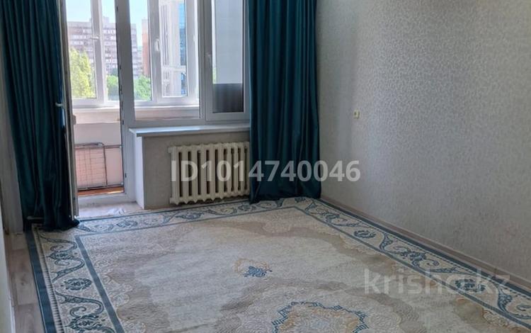 2-бөлмелі пәтер · 50.9 м² · 5/9 қабат, Строитель ш/а. 27/1 — Напротив Ашык жол Sulpak, бағасы: 21 млн ₸ в Уральске, мкр Строитель — фото 2