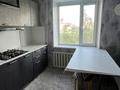2-бөлмелі пәтер · 50.9 м² · 5/9 қабат, Строитель ш/а. 27/1 — Напротив Ашык жол Sulpak, бағасы: 21 млн ₸ в Уральске, мкр Строитель — фото 12