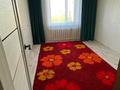 2-бөлмелі пәтер · 50.9 м² · 5/9 қабат, Строитель ш/а. 27/1 — Напротив Ашык жол Sulpak, бағасы: 21 млн ₸ в Уральске, мкр Строитель — фото 5