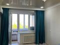 2-бөлмелі пәтер · 50.9 м² · 5/9 қабат, Строитель ш/а. 27/1 — Напротив Ашык жол Sulpak, бағасы: 21 млн ₸ в Уральске, мкр Строитель — фото 14