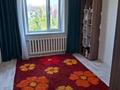 2-бөлмелі пәтер · 50.9 м² · 5/9 қабат, Строитель ш/а. 27/1 — Напротив Ашык жол Sulpak, бағасы: 21 млн ₸ в Уральске, мкр Строитель — фото 3