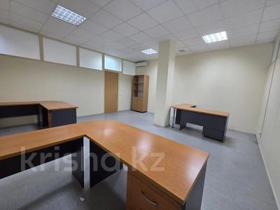 Офисы, образование, кабинеты и рабочие места · 32 м² за 211 200 ₸ в Астане, р-н Байконур