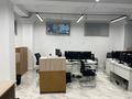 Офисы · 125 м² за 1 млн 〒 в Алматы, Бостандыкский р-н — фото 9