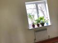Жеке үй · 4 бөлме · 177.3 м² · 5 жүзд., 11-й микрорайон, 11-й микрорайон — Алимбетова 253б, бағасы: 19.9 млн ₸ в Шымкенте, Енбекшинский р-н — фото 6