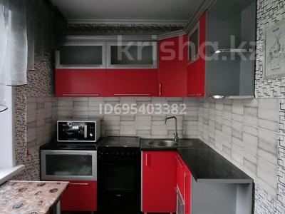 1-комнатная квартира · 29.3 м² · 5/5 этаж, Б.Момушылы 15 — Находится напротив магазина "Космос", рядом магазин "Пахомовский" за 7.8 млн ₸ в Аксу