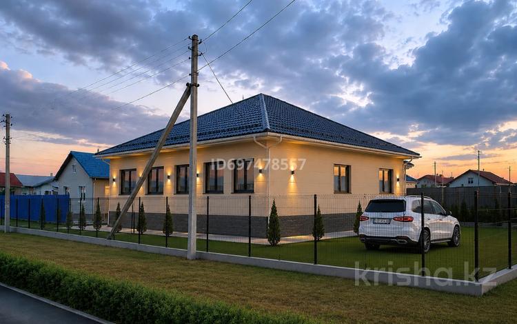 Часть дома · 5 комнат · 224 м² · 8 сот., мкр Аксай-2, 28 ул за 35 млн ₸ в Атырау — фото 66
