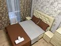 3-бөлмелі пәтер · 65 м² · 8/13 қабат, Гани Муратбаева 14 — Раиымбека, бағасы: 450 000 ₸ в Алматы, Алмалинский р-н — фото 3