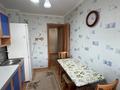 3-комнатная квартира · 63.4 м², абилкаир хана за 21 млн ₸ в Актобе — фото 10