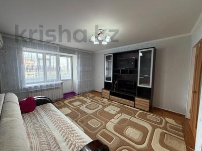3-бөлмелі пәтер · 63.4 м², абилкаир хана, бағасы: 21 млн ₸ в Актобе