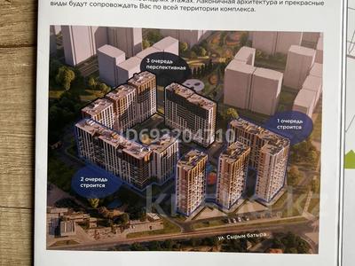 2-бөлмелі пәтер · 70.75 м² · 14/16 қабат, Сырым батыра 99/3, бағасы: 40.5 млн ₸ в Шымкенте, Каратауский р-н