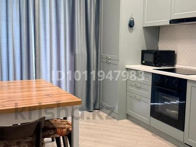 1-комнатная квартира · 37 м² · 5/9 этаж, Абая 130 — Розыбакиева за 48 млн ₸ в Алматы, Бостандыкский р-н