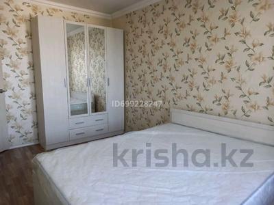 2-бөлмелі пәтер · 54.4 м² · 7/10 қабат, Герцена 52 26 — Шакарима, бағасы: 220 000 ₸ в Семее