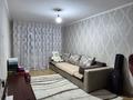 2-бөлмелі пәтер · 43.6 м² · 1/5 қабат, Энергетиков 97а, бағасы: ~ 8.8 млн ₸ в Экибастузе