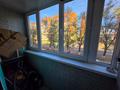 3-бөлмелі пәтер · 64.3 м² · 2/9 қабат, чокина 169/1, бағасы: 34 млн ₸ в Павлодаре — фото 19