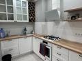 3-комнатная квартира · 72.7 м² · 4/9 этаж, Самал 82/1 — Коняхина за 40 млн ₸ в Уральске