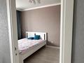 3-комнатная квартира · 72.7 м² · 4/9 этаж, Самал 82/1 — Коняхина за 40 млн ₸ в Уральске — фото 9