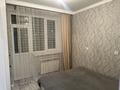4-бөлмелі пәтер · 89 м² · 1/9 қабат, Ахмет Байтурсынулы 39, бағасы: ~ 55 млн ₸ в Астане, Сарайшык р-н — фото 14