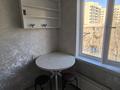 3-комнатная квартира · 62 м² · 5/5 этаж, Брусиловского 249 — Сатпаева Брусиловского за 400 000 ₸ в Алматы, Бостандыкский р-н